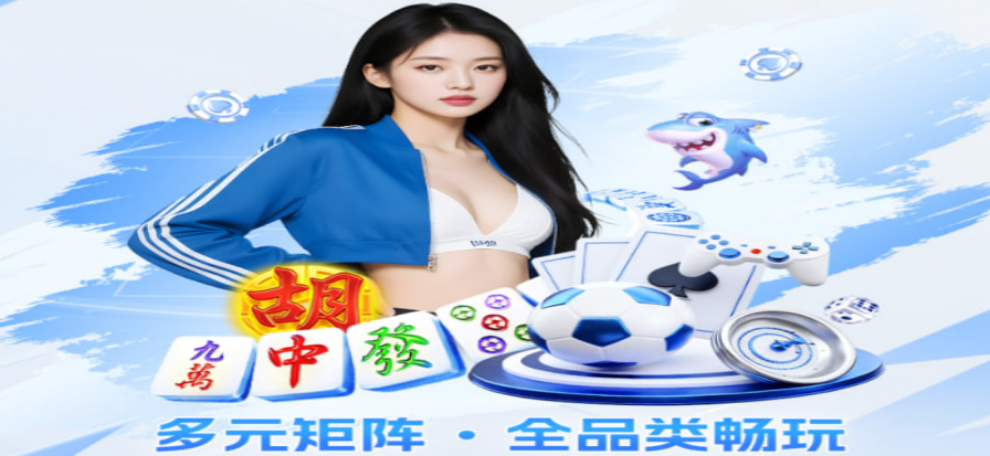 球场夜战看台灯光与草坪全景